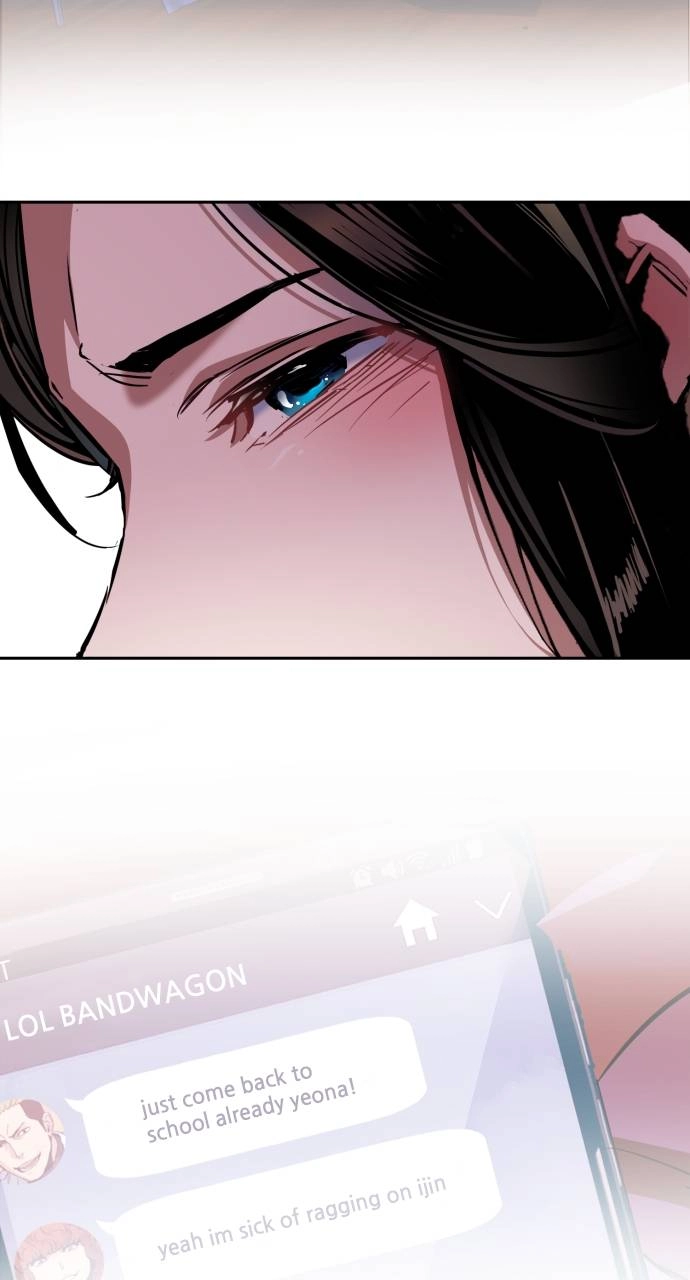 Mercenary Enrollment Chapter 90, page 66 of 116