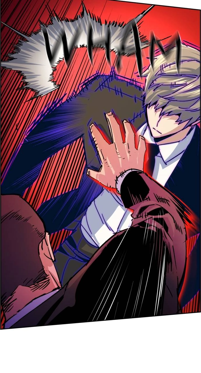 Mercenary Enrollment Chapter 90, page 75 of 116