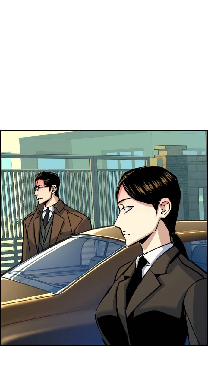 Mercenary Enrollment Chapter 90, page 81 of 116
