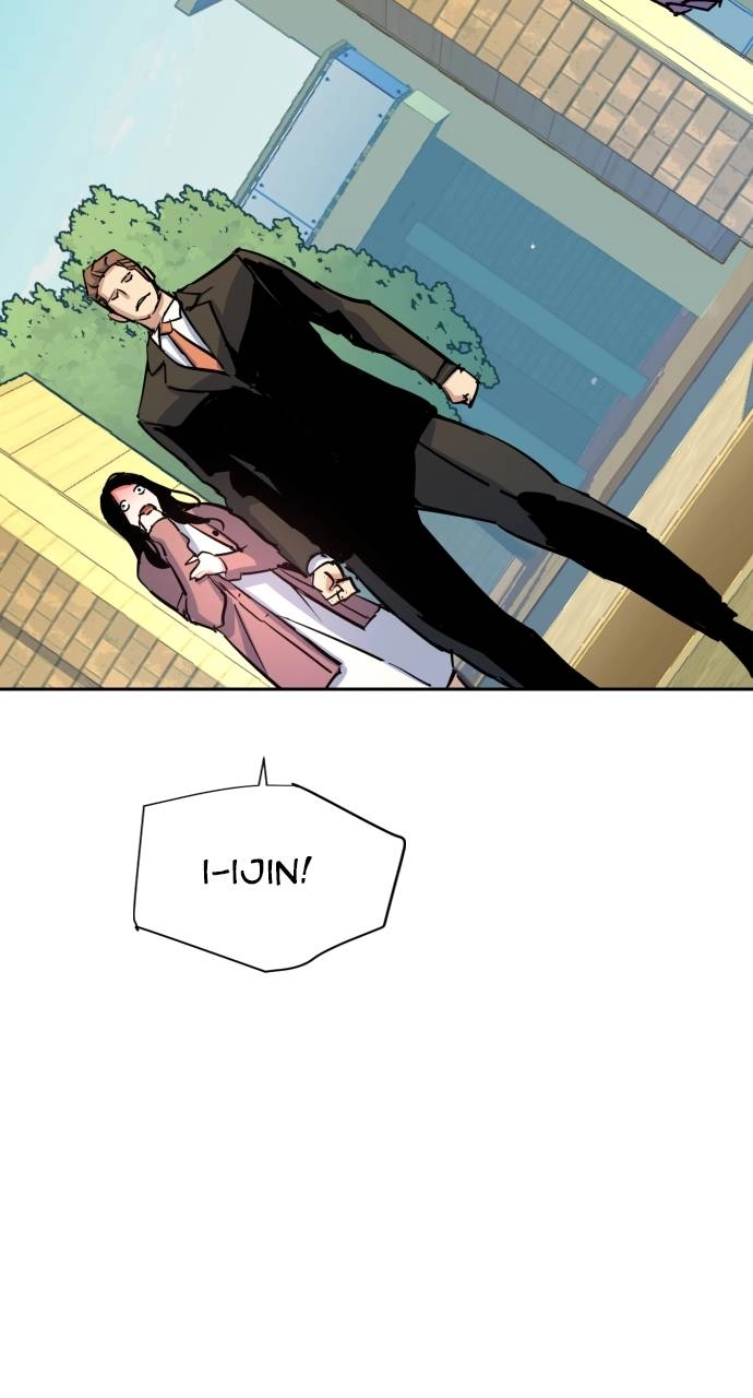 Mercenary Enrollment Chapter 90, page 83 of 116