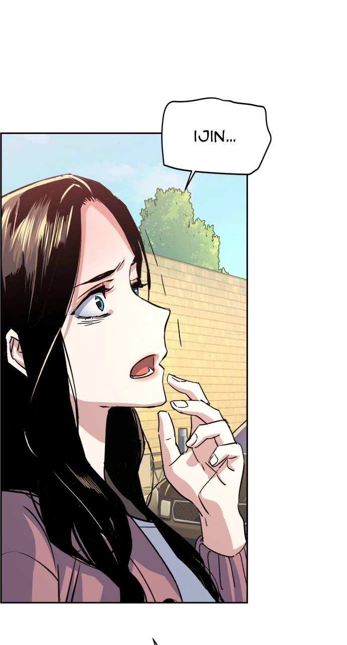 Mercenary Enrollment Chapter 90, page 94 of 116