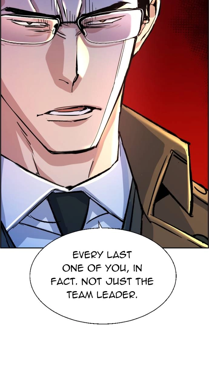 Mercenary Enrollment Chapter 91, page 11 of 103