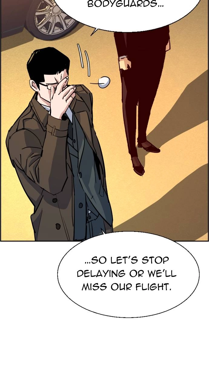 Mercenary Enrollment Chapter 91, page 25 of 103