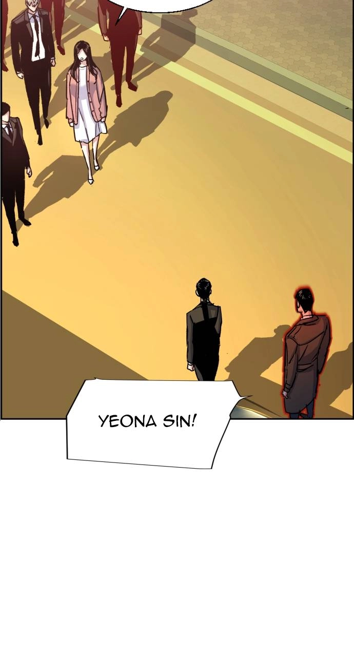 Mercenary Enrollment Chapter 91, page 44 of 103