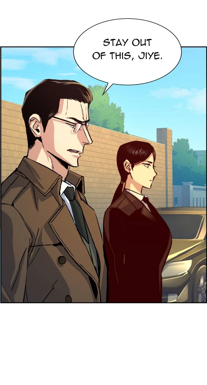 Mercenary Enrollment Chapter 91, page 48 of 103