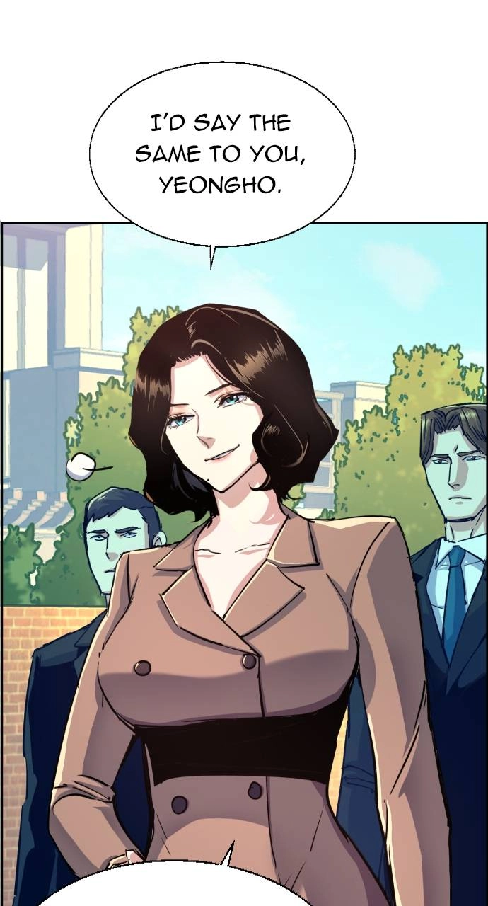 Mercenary Enrollment Chapter 91, page 49 of 103