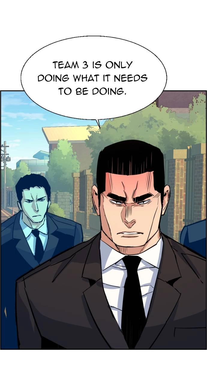 Mercenary Enrollment Chapter 91, page 6 of 103
