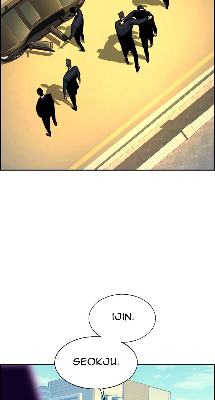 Mercenary Enrollment Chapter 91, page 83 of 103