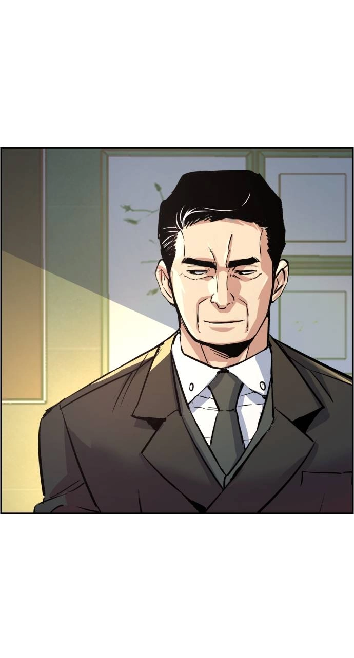 Mercenary Enrollment Chapter 91, page 94 of 103