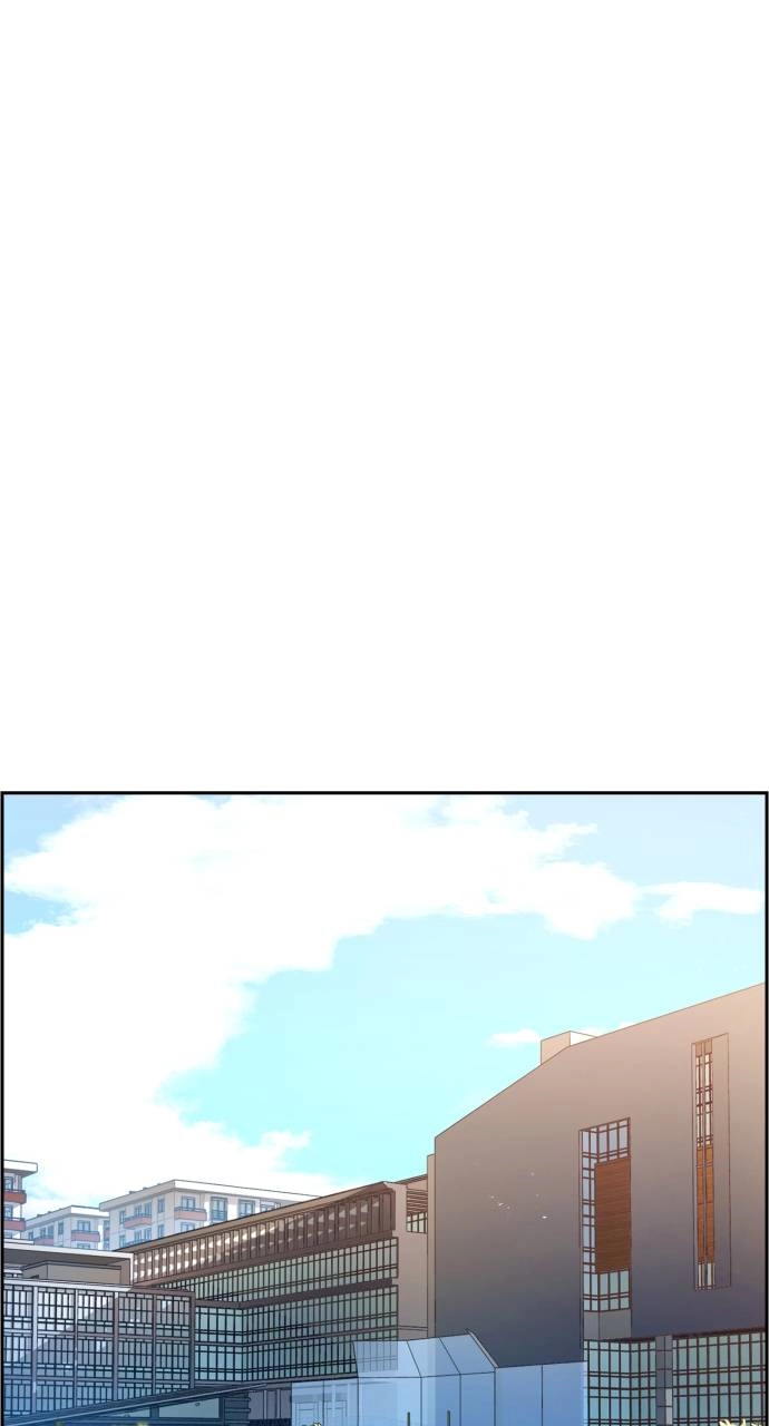 Mercenary Enrollment Chapter 92, page 23 of 102
