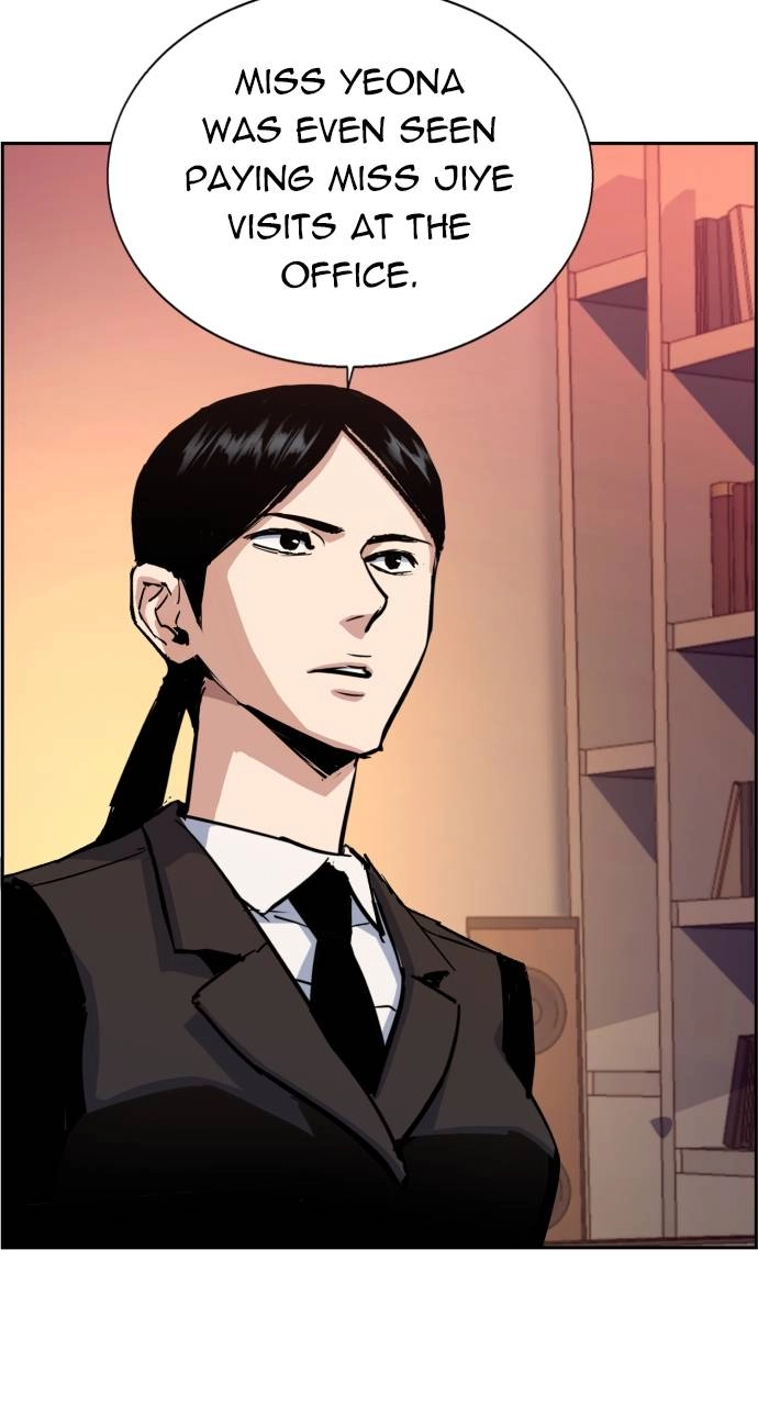 Mercenary Enrollment Chapter 92, page 7 of 102