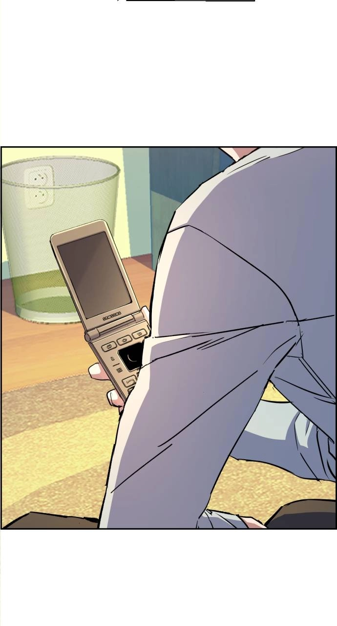 Mercenary Enrollment Chapter 92, page 75 of 102