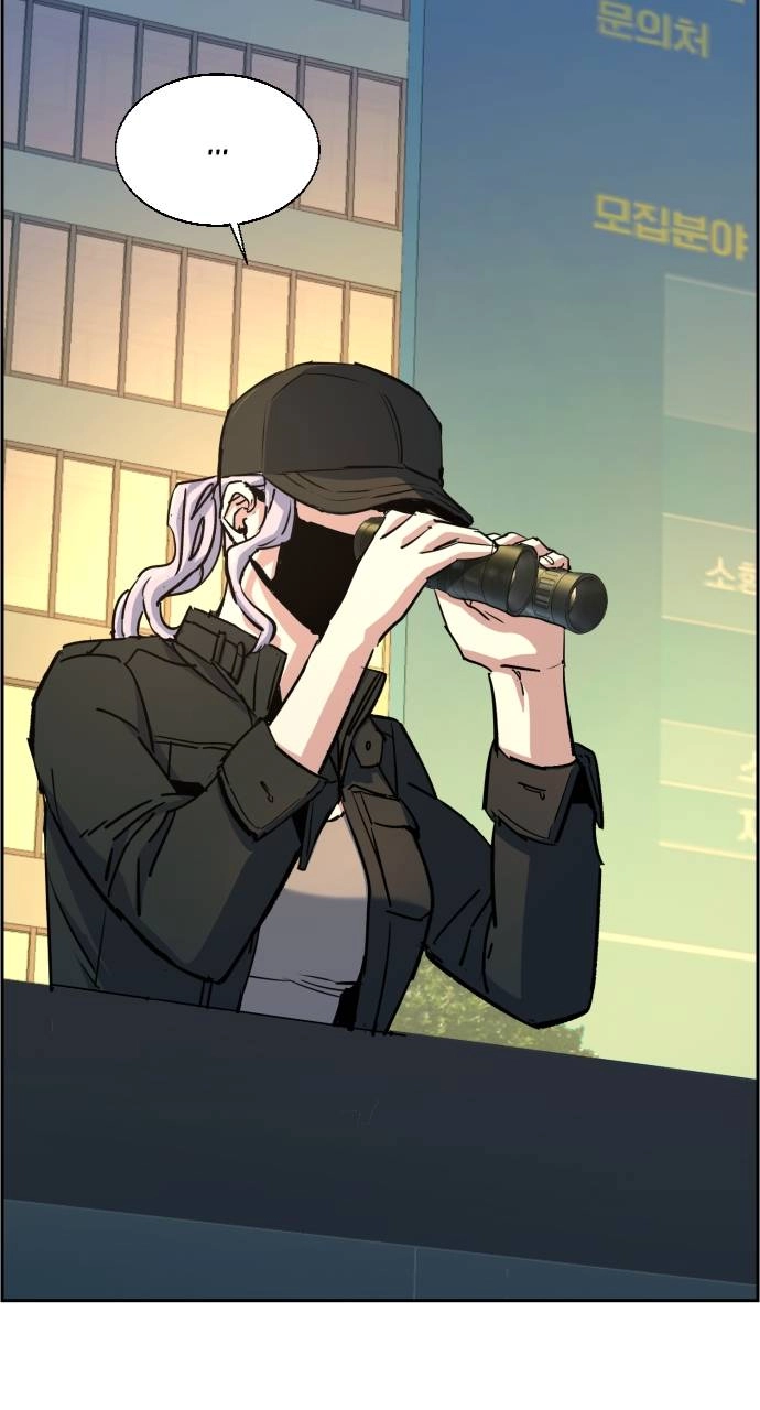 Mercenary Enrollment Chapter 92, page 86 of 102