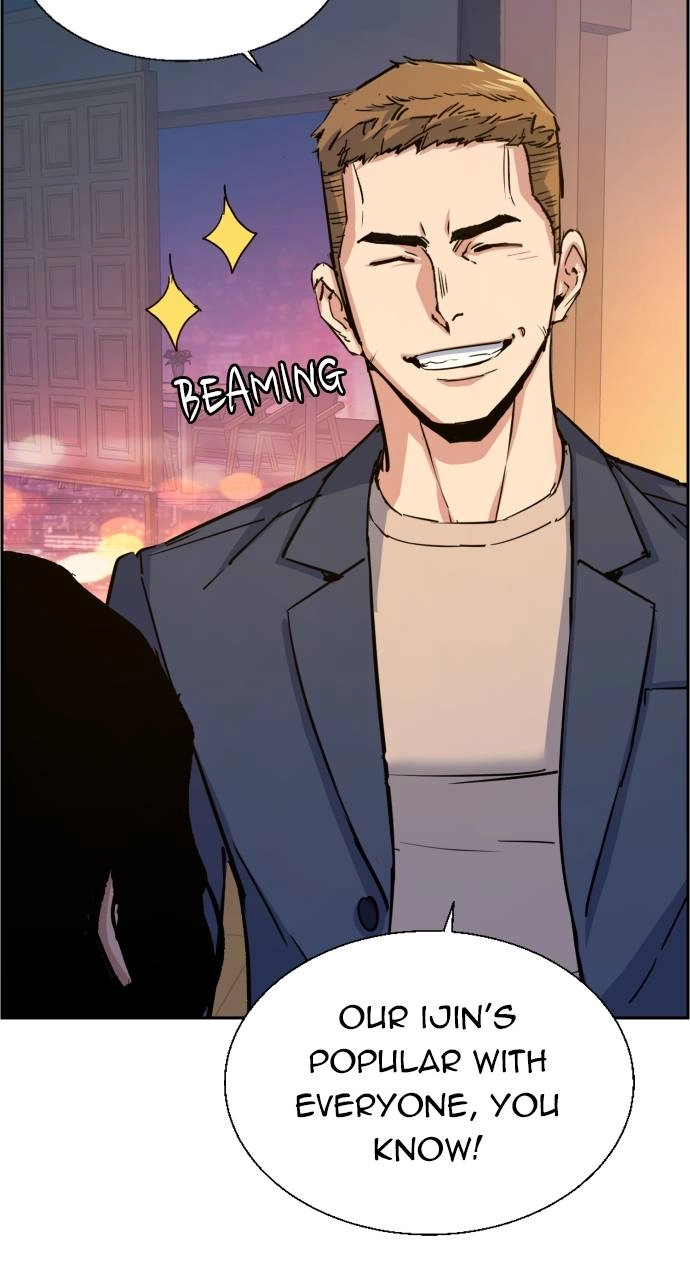 Mercenary Enrollment Chapter 93, page 41 of 98