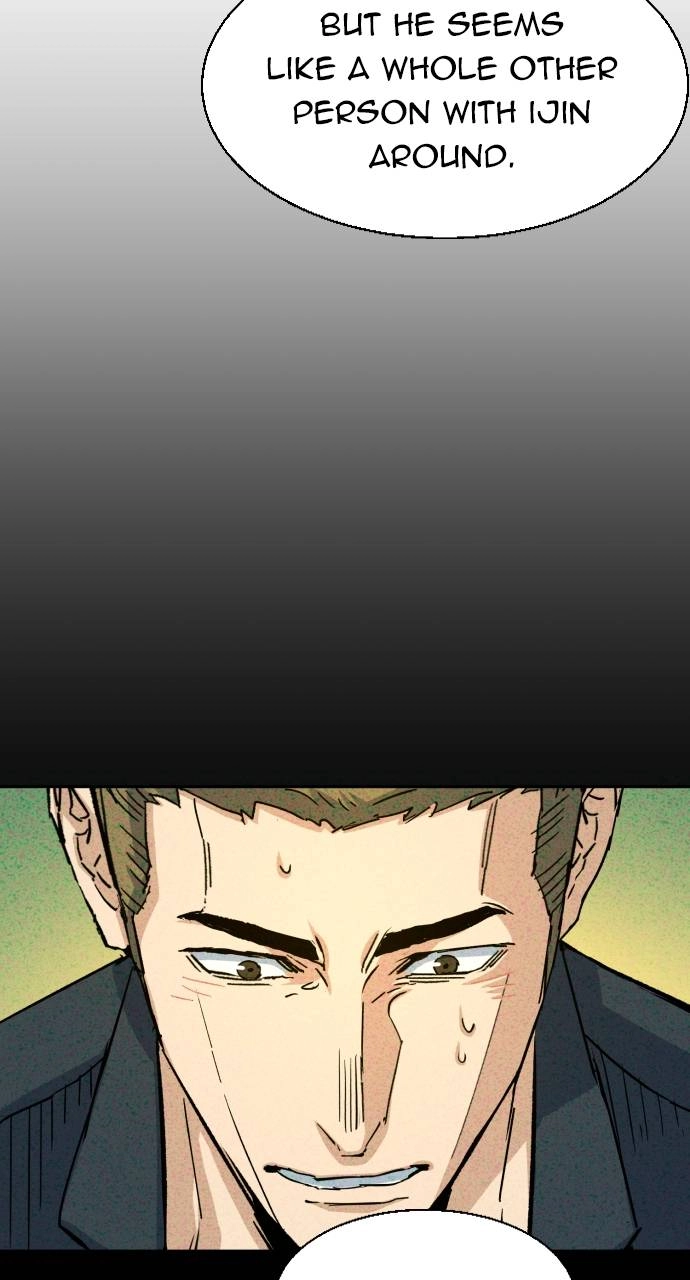 Mercenary Enrollment Chapter 93, page 43 of 98