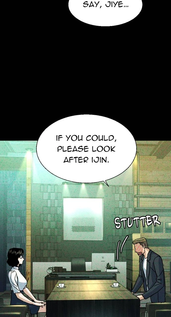 Mercenary Enrollment Chapter 93, page 44 of 98