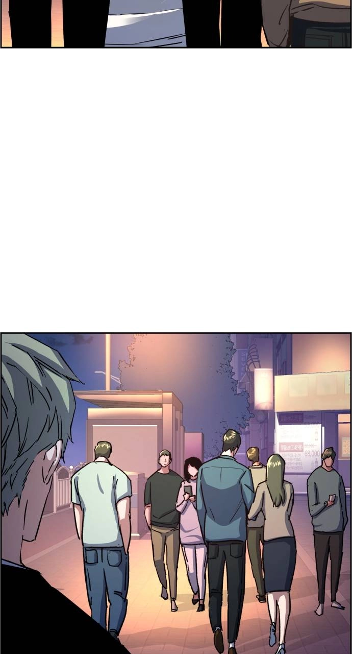 Mercenary Enrollment Chapter 93, page 80 of 98