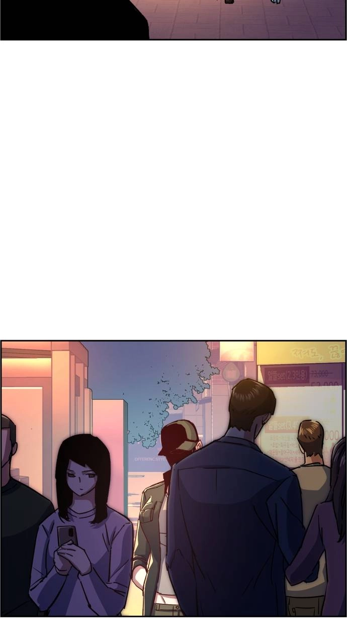 Mercenary Enrollment Chapter 93, page 81 of 98
