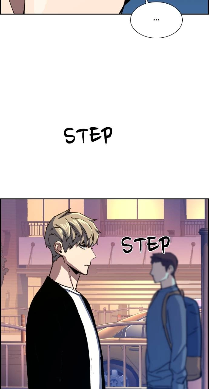 Mercenary Enrollment Chapter 93, page 84 of 98
