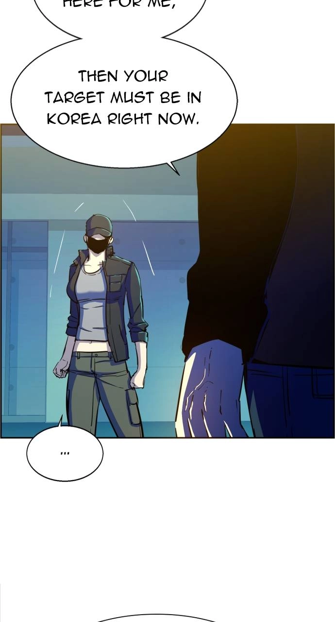 Mercenary Enrollment Chapter 94, page 28 of 96