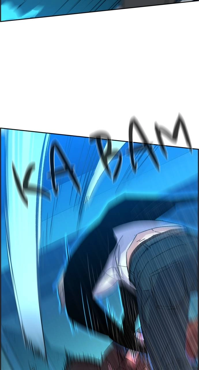 Mercenary Enrollment Chapter 94, page 60 of 96