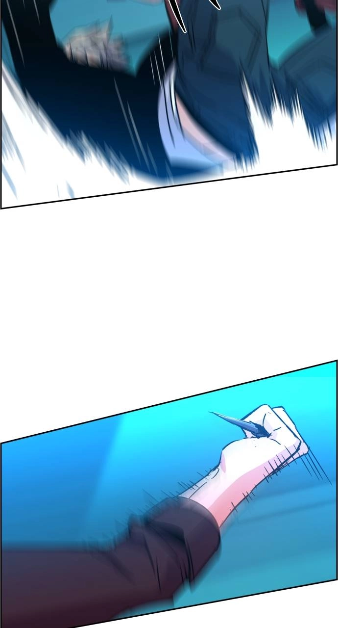 Mercenary Enrollment Chapter 94, page 71 of 96