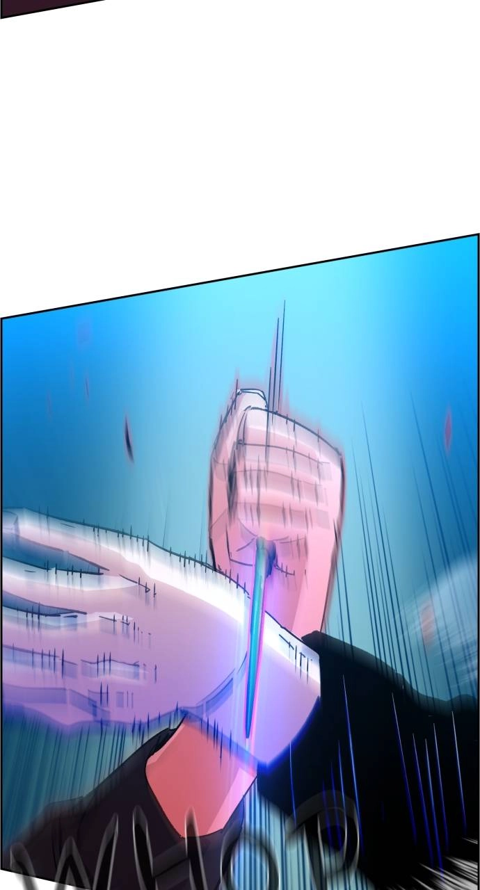 Mercenary Enrollment Chapter 94, page 72 of 96