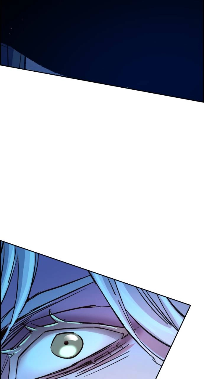 Mercenary Enrollment Chapter 94, page 82 of 96