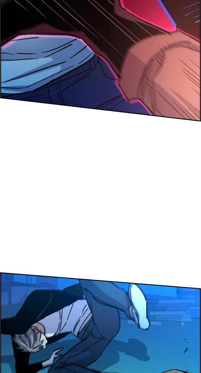 Mercenary Enrollment Chapter 94, page 85 of 96