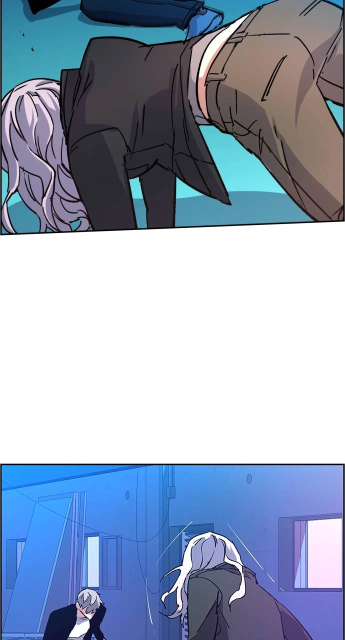 Mercenary Enrollment Chapter 94, page 86 of 96