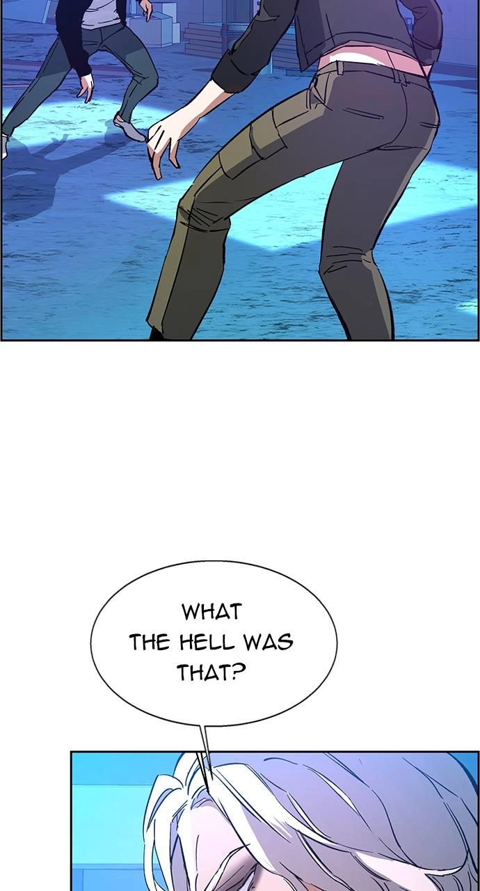 Mercenary Enrollment Chapter 94, page 87 of 96