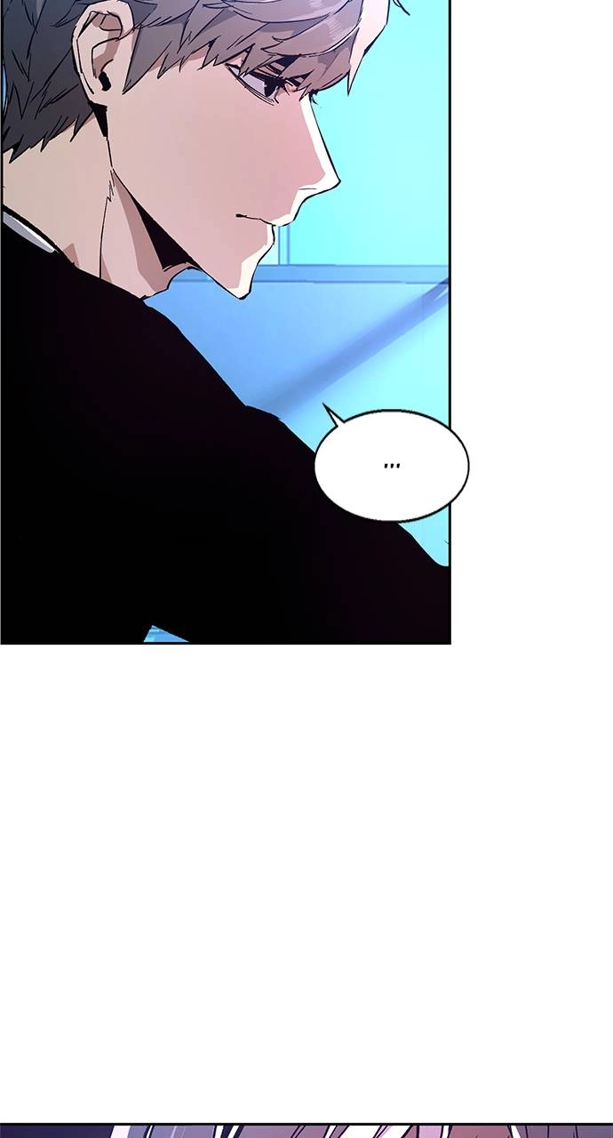 Mercenary Enrollment Chapter 94, page 89 of 96