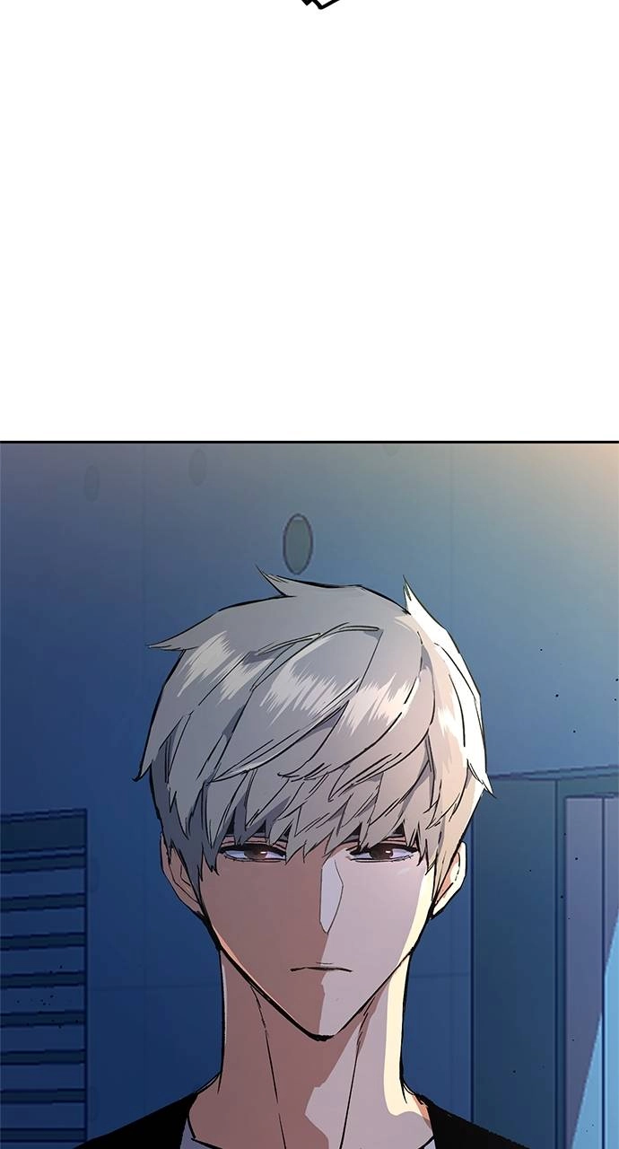 Mercenary Enrollment Chapter 94, page 94 of 96