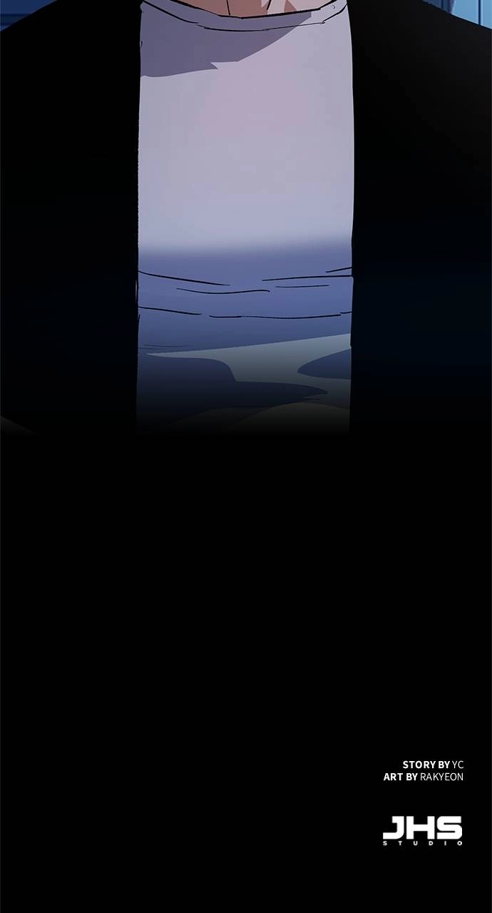Mercenary Enrollment Chapter 94, page 95 of 96