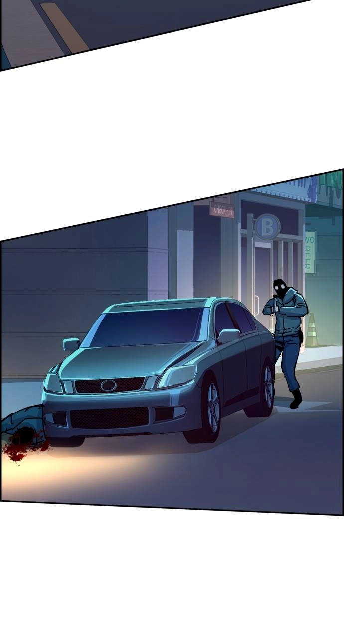 Mercenary Enrollment Chapter 95, page 102 of 118