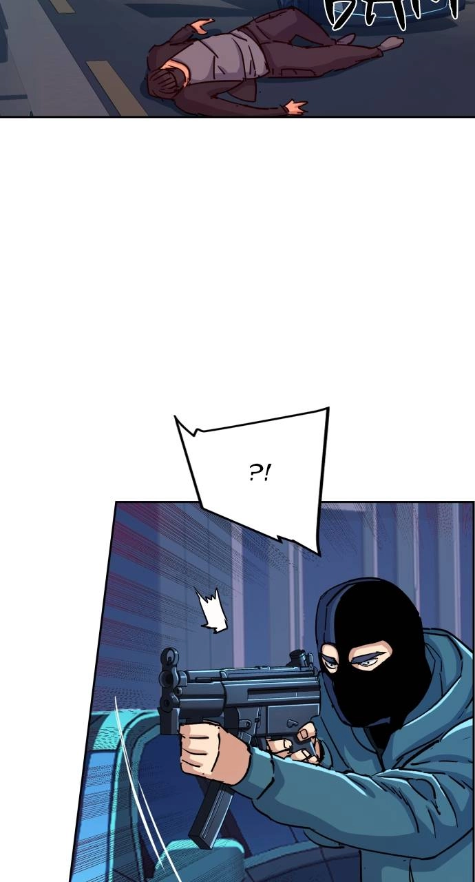 Mercenary Enrollment Chapter 95, page 108 of 118