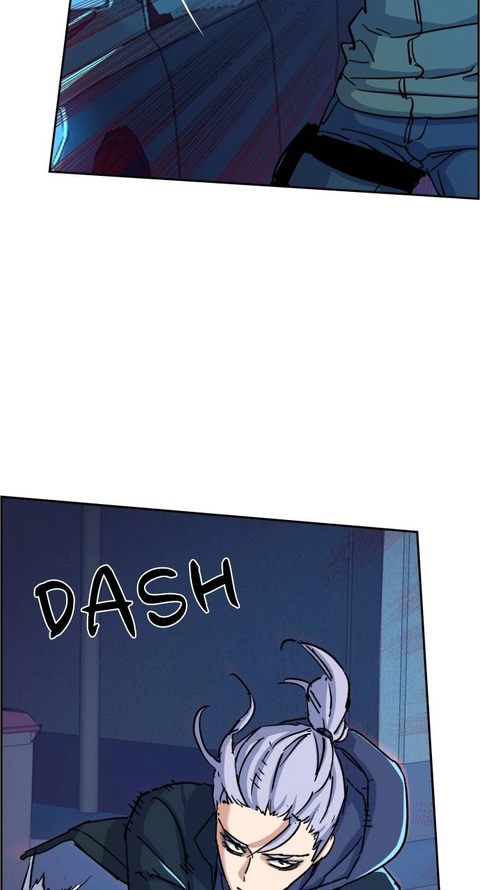 Mercenary Enrollment Chapter 95, page 109 of 118