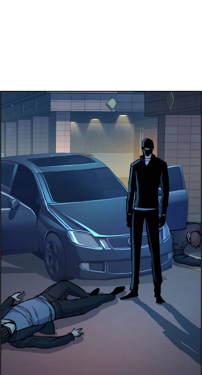 Mercenary Enrollment Chapter 95, page 115 of 118