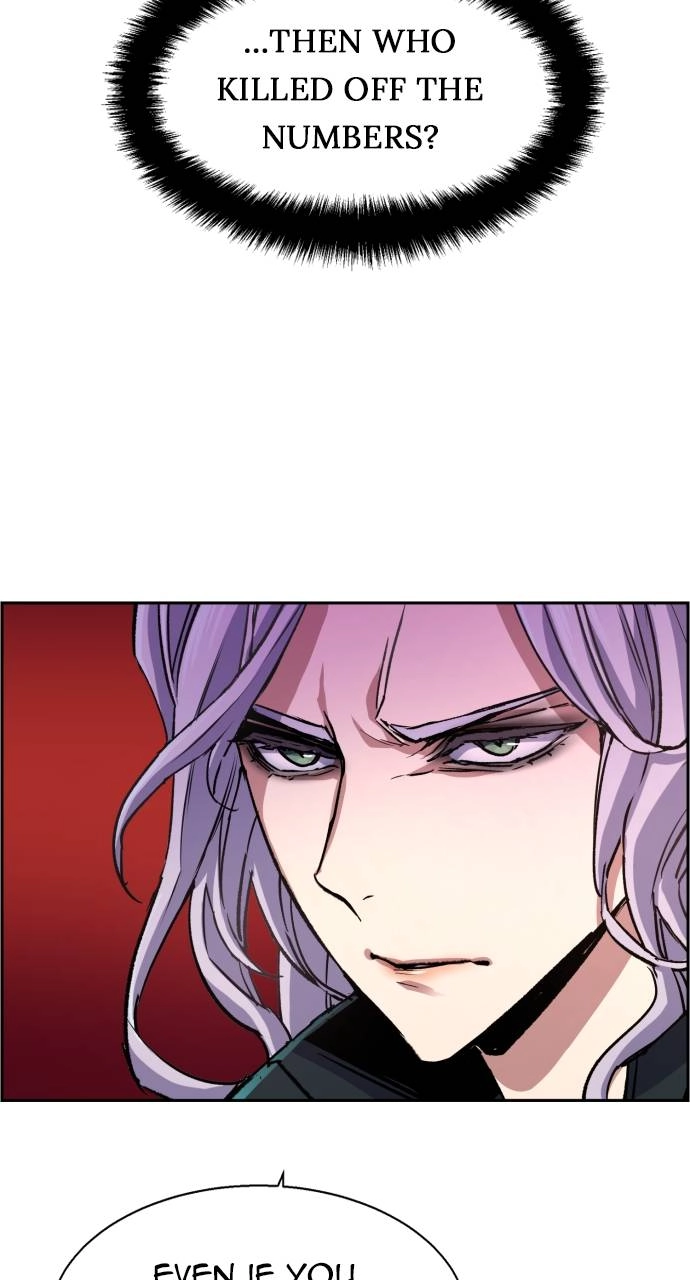 Mercenary Enrollment Chapter 95, page 15 of 118
