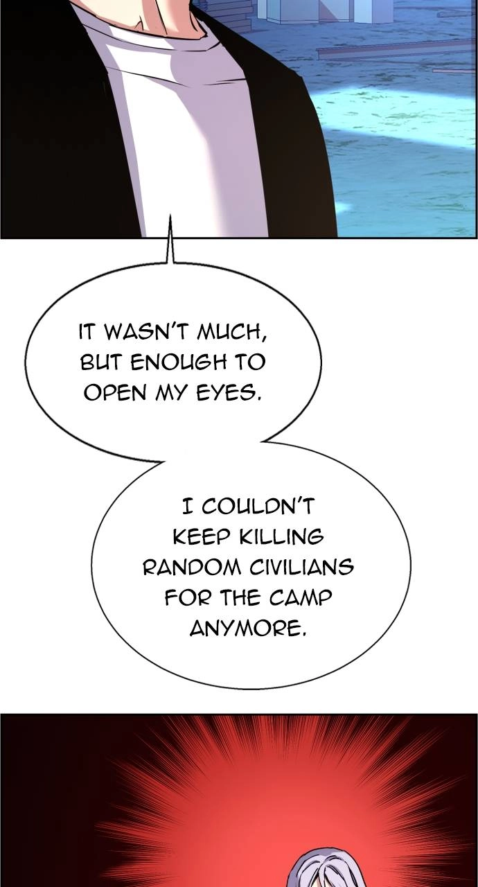 Mercenary Enrollment Chapter 95, page 17 of 118