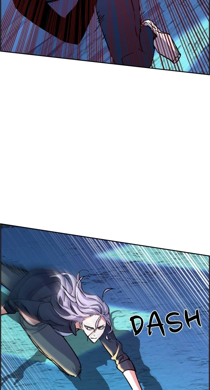 Mercenary Enrollment Chapter 95, page 27 of 118