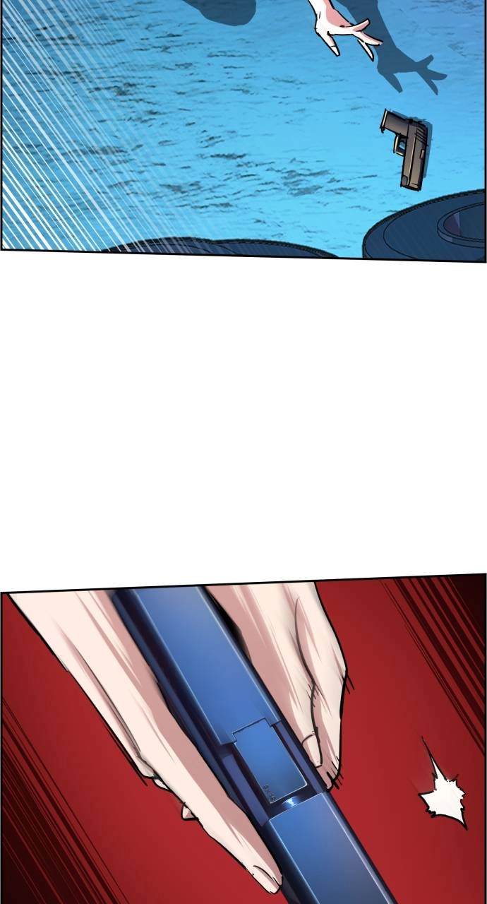 Mercenary Enrollment Chapter 95, page 28 of 118