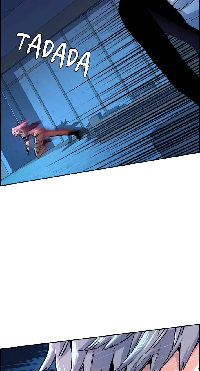 Mercenary Enrollment Chapter 95, page 32 of 118