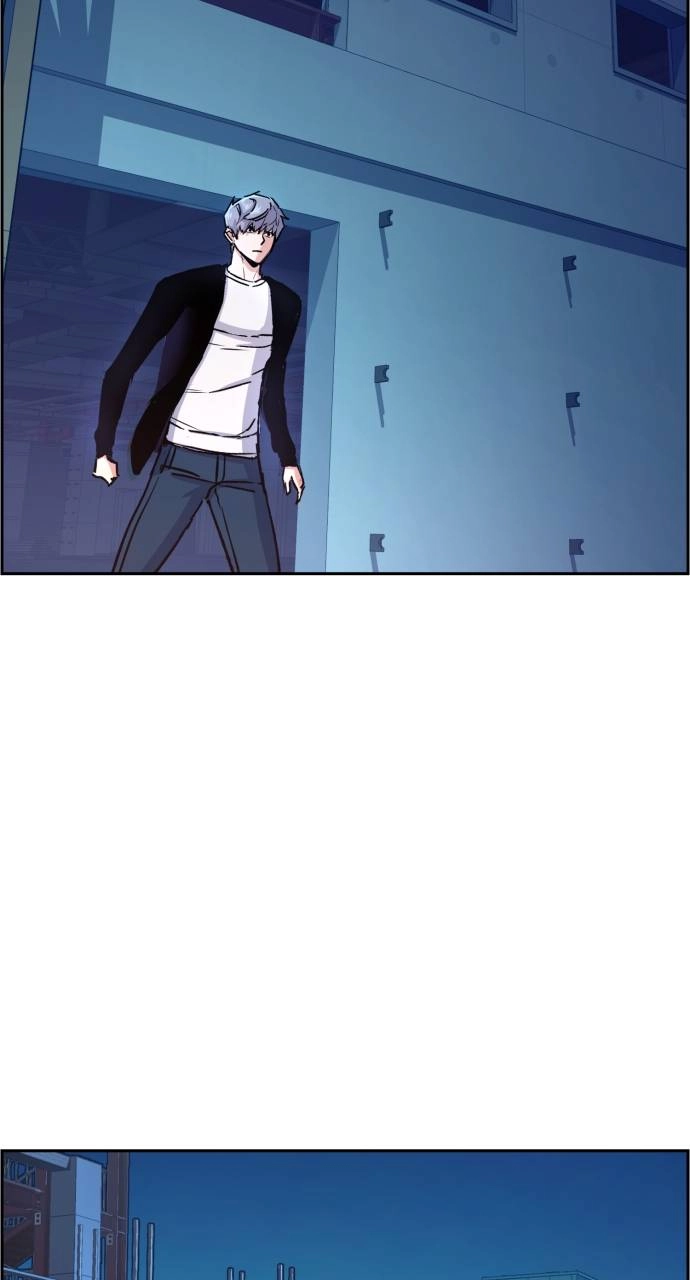 Mercenary Enrollment Chapter 95, page 35 of 118
