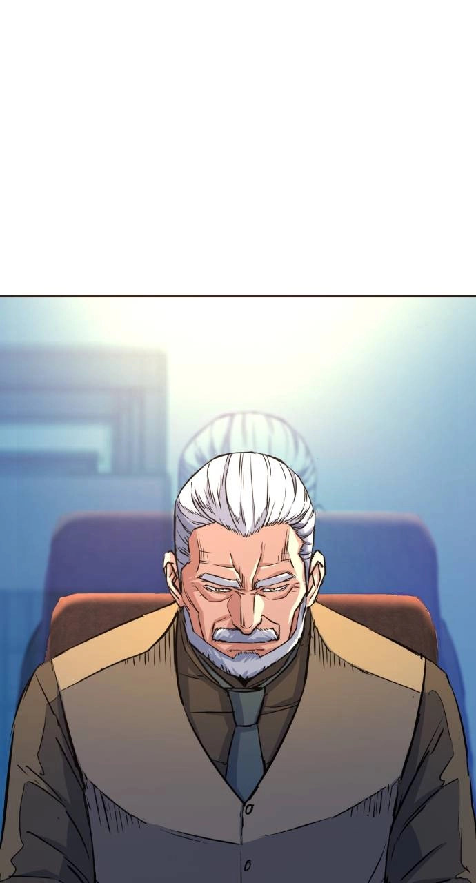 Mercenary Enrollment Chapter 95, page 48 of 118