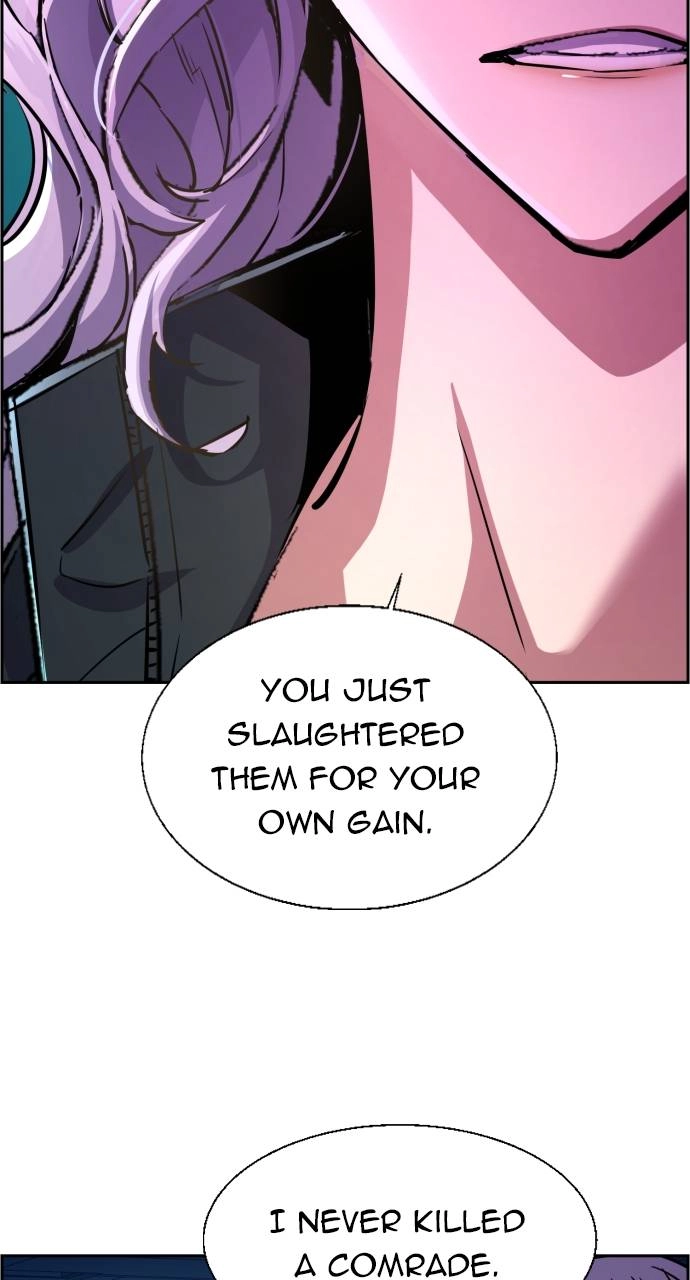Mercenary Enrollment Chapter 95, page 6 of 118
