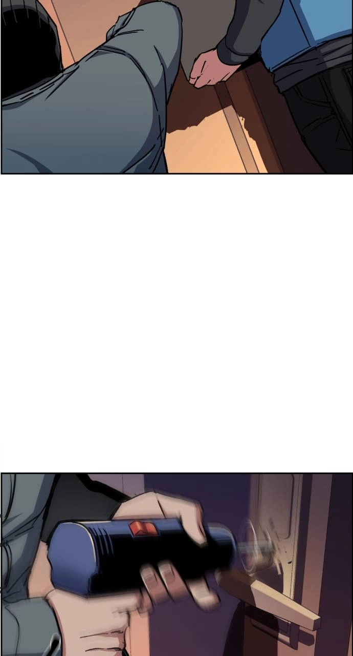 Mercenary Enrollment Chapter 95, page 67 of 118