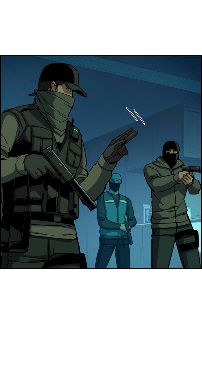 Mercenary Enrollment Chapter 95, page 73 of 118