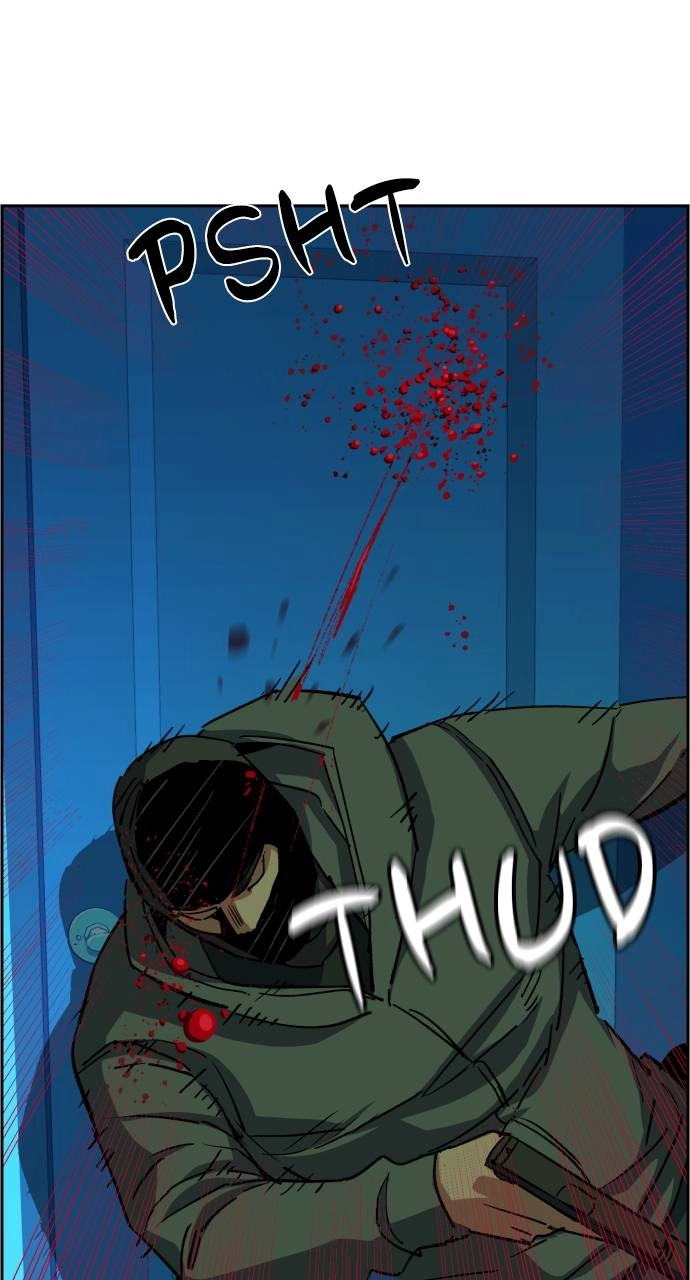 Mercenary Enrollment Chapter 95, page 77 of 118