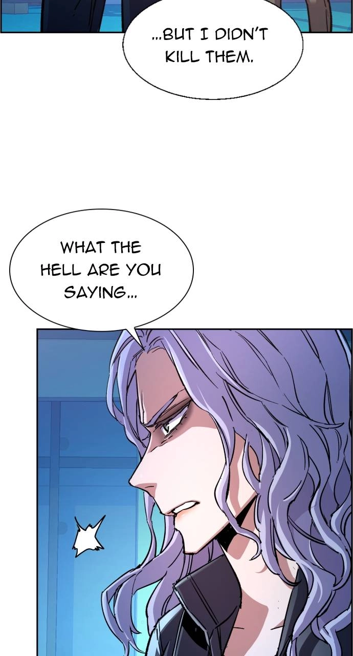 Mercenary Enrollment Chapter 95, page 9 of 118